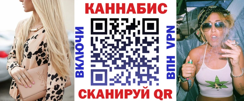 Виды наркоты Демидов КОКАИН  МДМА  Гашиш  Канабис  АМФ  Меф мяу мяу  omg онион  Alpha-PVP 