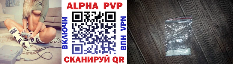 Alfa_PVP СК  Демидов 