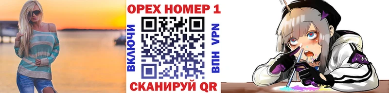 КОКАИН FishScale  наркошоп  Демидов 