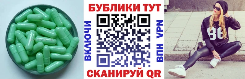 МЕГА ТОР  Демидов  Ecstasy MDMA  наркота 
