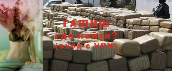 мет Алзамай