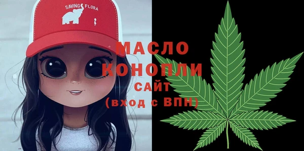 крисы Аркадак