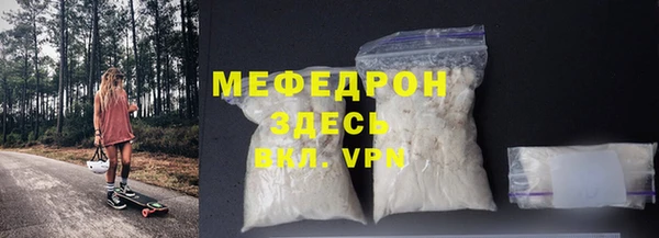 apvp Армянск