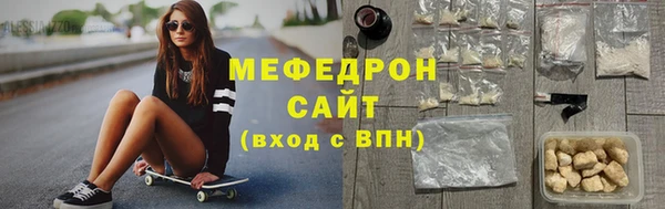 apvp Армянск