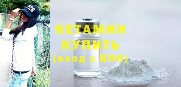 apvp Армянск