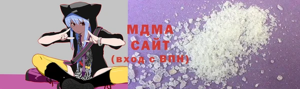 крисы Аркадак