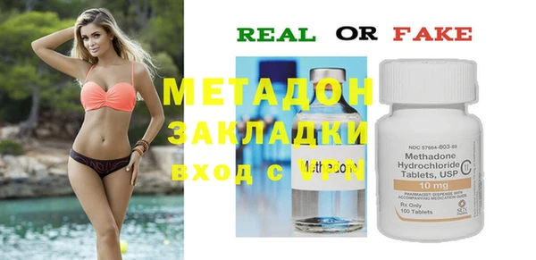 прущая мука Баксан