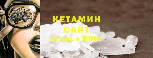 крисы Аркадак