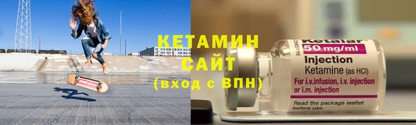 крисы Аркадак