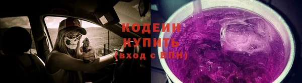 apvp Армянск