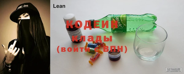 mdpv Балабаново