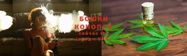 марки lsd Балахна