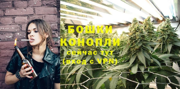 mdpv Балабаново