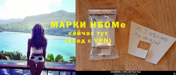 крисы Аркадак