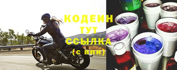 ешки Долгопрудный