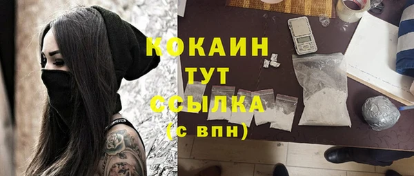 гидропоника Орехово-Зуево