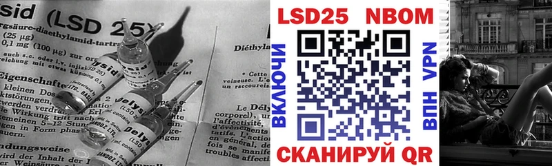 ЛСД экстази кислота  Демидов 