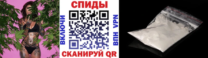 закладки  Демидов  МЕТАМФЕТАМИН Декстрометамфетамин 99.9% 