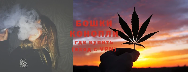 Канабис THC 21%  где купить наркоту  Демидов 